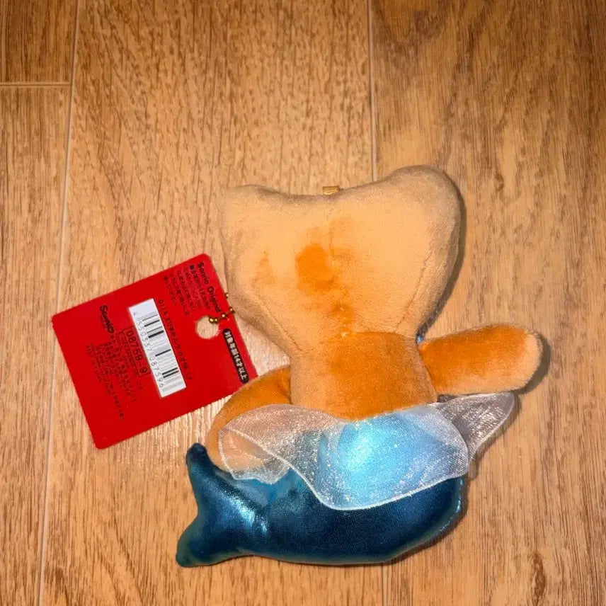[BUNJANG] Tanning Kitty Mermaid Keychain / (새상품) 태닝키티 인어 키링