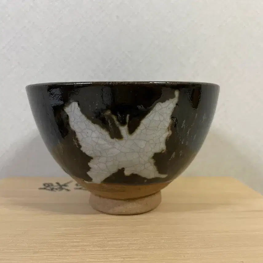 [BUNJANG] Japanese Tenmoku Tea Bowl / 일본 천목다완