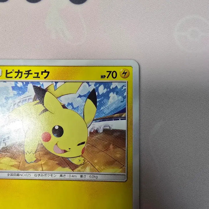 [BUNJANG] Pokemon Card Japanese Pikachu SM9a 014/055 Night Unison 2019 (Winking Pikachu) / 포켓몬카드 일본판 피카츄 SM9a 014/055 나이트유니슨 2019(윙크츄)