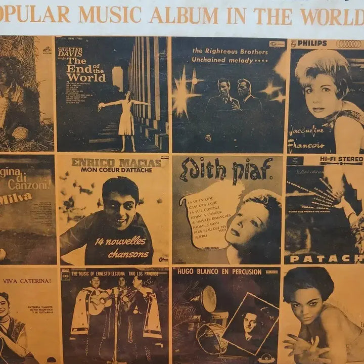[BUNJANG] World Light Music Collection LP Set / 세계경음악전집