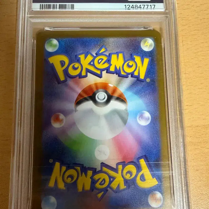 [BUNJANG] Pokemon Card Touma SR Japanese PSA 10 / 포켓몬 카드 투희sr 일판 psa10