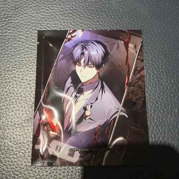 [BUNJANG] Ghost Story Commute Lenticular Photocard / 미개봉 괴담출근 렌티큘러 포토카드