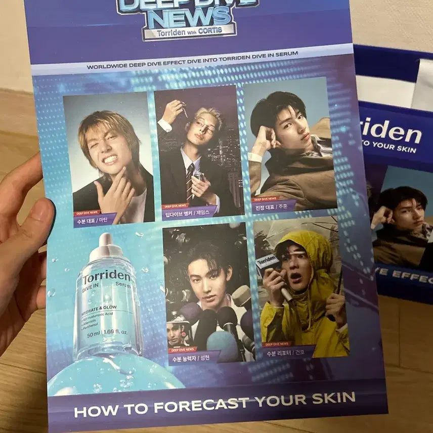 [BUNJANG] Cortis x Torriden Popup Leaflet + Shopping Bag / 코르티스 토리든 팝업 리플렛+쇼핑백