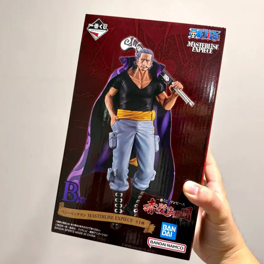 [BUNJANG] One Piece Red-Haired Pirates Ichiban Kuji B Prize Ben Beckman Figure (Sealed) / [원피스] 빨간머리해적단 이치방쿠지 B상 벤 베크맨 미개봉 새상품