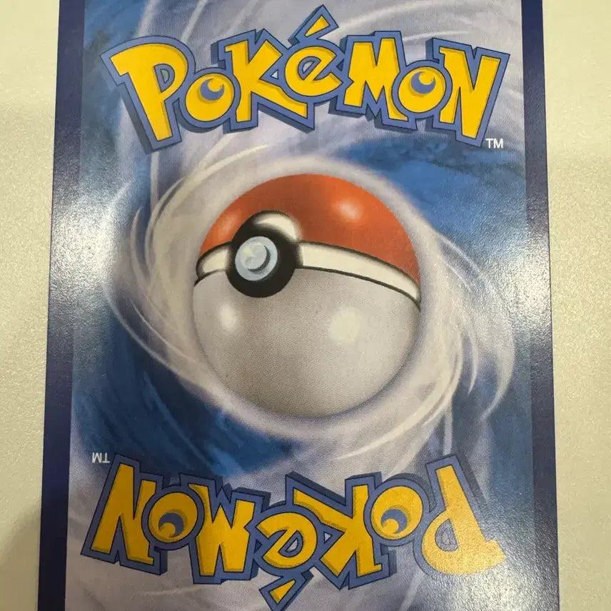 [BUNJANG] Pokemon TCG Reshiram 25th Anniversary / 포켓몬카드 25주년 레시라무