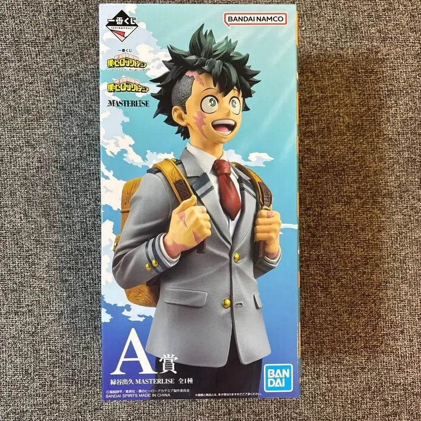 [BUNJANG] My Hero Academia Izuku Midoriya School Uniform A Prize Figure / 나히아 미도리야 교복 a상
