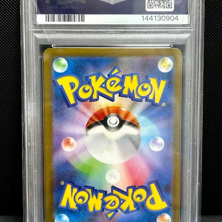 [BUNJANG] Pokemon Card M1s Mega Symphonia Jynx SAR PSA 10 / 일판 포켓몬카드 m1s 메가심포니아 민진의 헤아림sar psa10