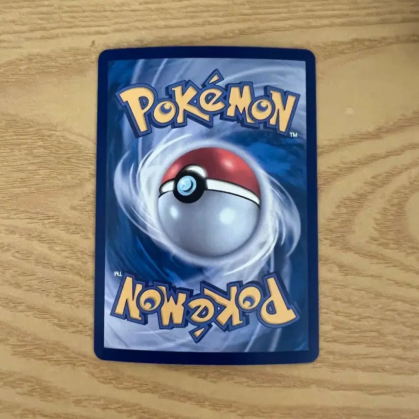 [BUNJANG] Pokemon Jirachi AR Card 086/076 / 포켓몬스터 루리리 ar 카드