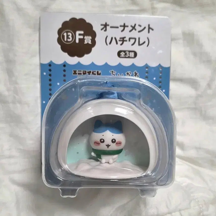 [BUNJANG] Chiikawa Snowman Ichiban Kuji Hachiware Ornament / 치이카와 눈사람쿠지 F상 하치와레 오너먼트