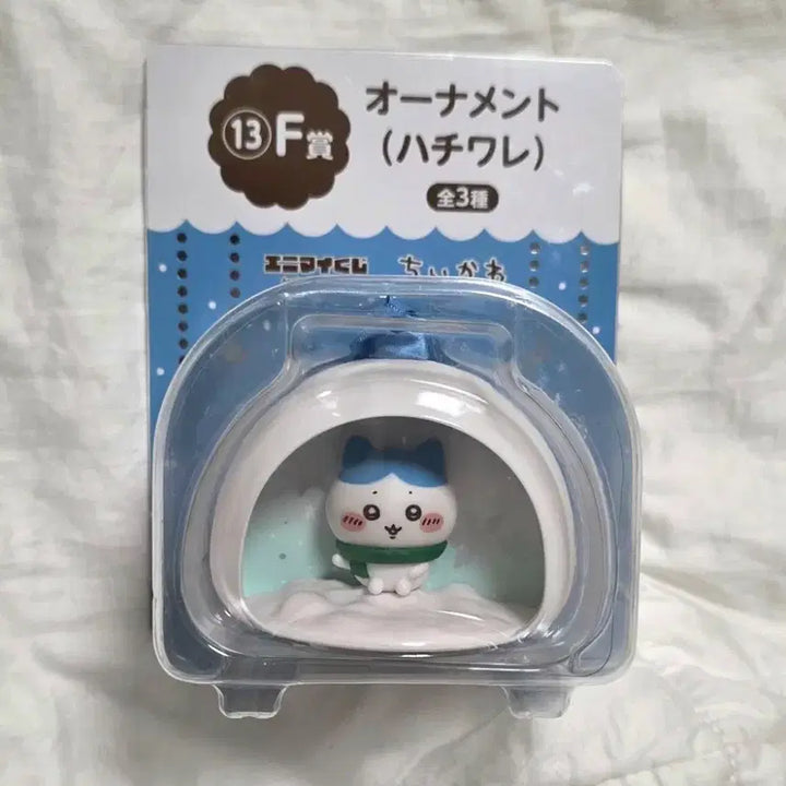 [BUNJANG] Chiikawa Snowman Ichiban Kuji Hachiware Ornament / 치이카와 눈사람쿠지 F상 하치와레 오너먼트