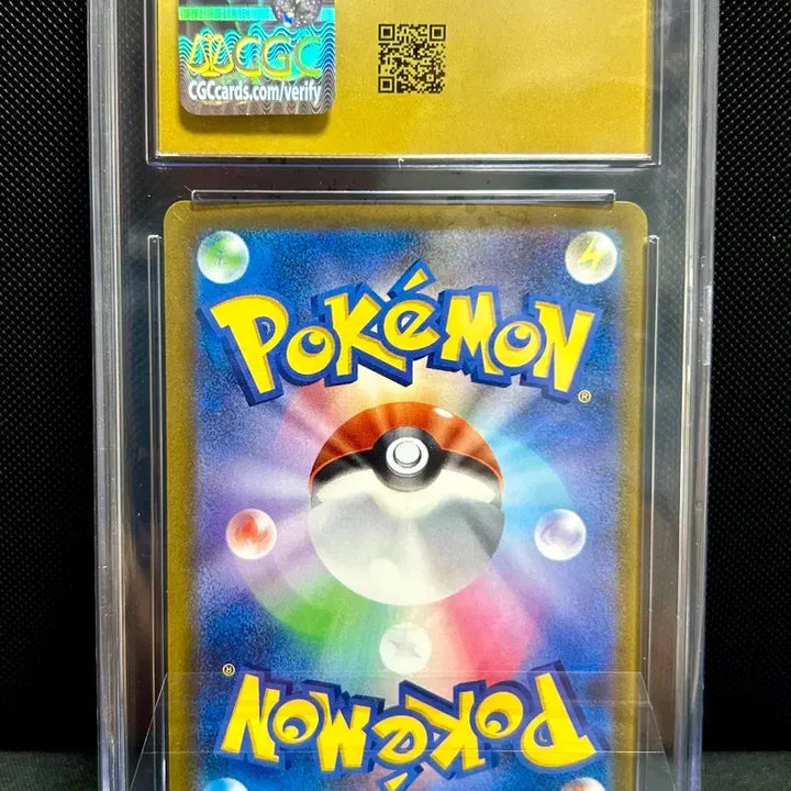 [BUNJANG] Japanese Pokemon Card M2A Mega Dragon Mega Dragonite EX MA CGC 10 Pristine / 일판 포켓몬카드 m2a 메가드림 메가망나뇽ex ma cgc10 프리스틴