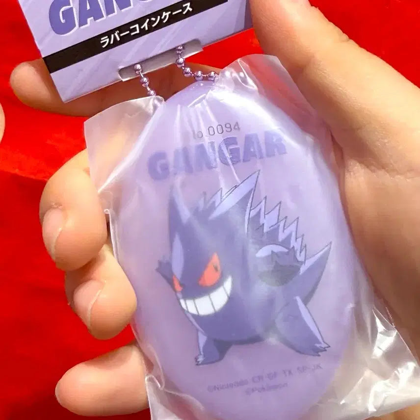 [BUNJANG] Pokemon Coin Case Phantom Mascot Keychain (Sealed, Japan Authentic) / (미개봉) 일본 정품 포켓몬스터 코인 케이스 팬텀 마스코트 키링