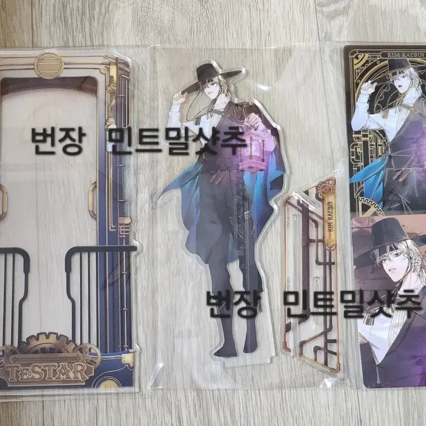 [BUNJANG] Demojuk Taiwan Edition Maknae Line Cha Yujin Kim Rae-bin Acrylic Bundle Set / 일괄) 데못죽 대만판 막내즈 차유진 김래빈 아크릴 일괄 분철