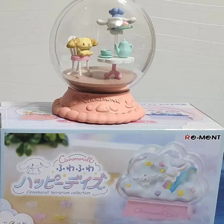 [BUNJANG] Sanrio Cinnamoroll Happy Days Terrarium Figure / 산리오 시나모롤 해피 데이즈 테라리움 피규어