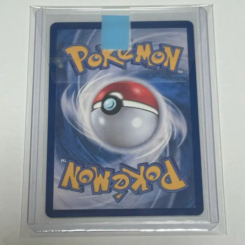 [BUNJANG] Pokemon Card Mega Darkrai SAR / 포켓몬카드 메가다크라이 sar