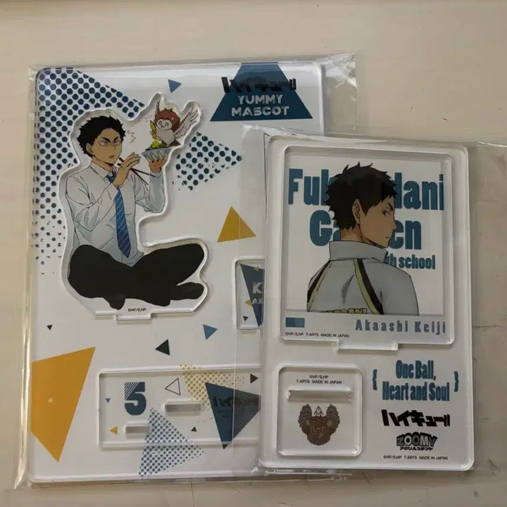 [BUNJANG] Haikyuu!! Fukurodani Bundle Set Akaashi Bokuto / 급처) 하이큐 후쿠로다니 일괄 판매 아카아시,보쿠토