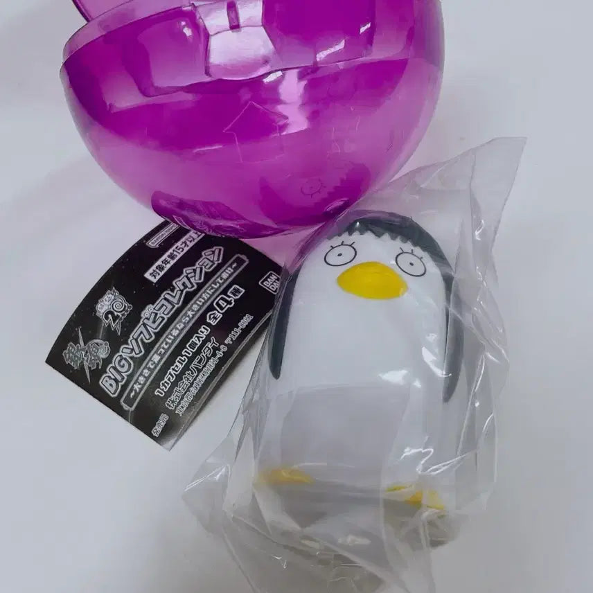 [BUNJANG] Gintama Elizabeth Zura-Elizabeth Gacha (Sealed) / <은혼>엘리자베스 가챠 즈라자베스(미개봉)