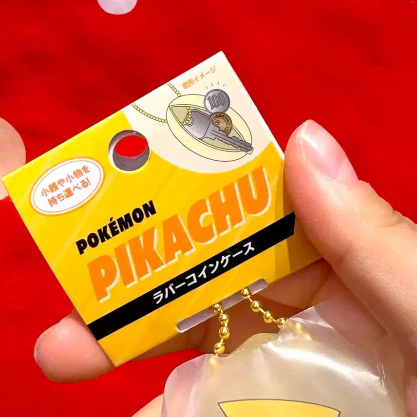 [BUNJANG] Official Japanese Pokemon Pikachu Mascot Coin Case Keyring / (미개봉) 일본 정품 포켓몬스터 코인 케이스 피카츄 마스코트 키링