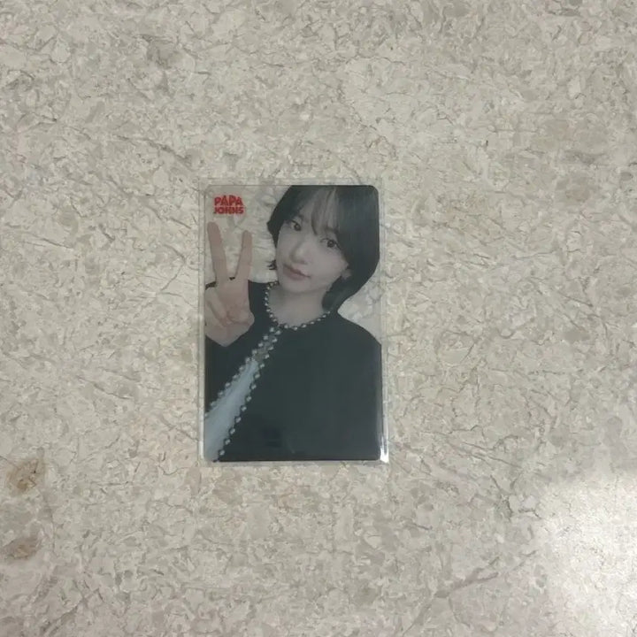 [BUNJANG] An Yu Jin Papa John&