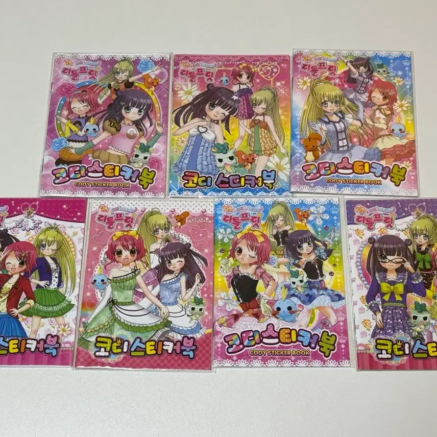 [BUNJANG] Codysticker Book Bundle Set (28 Volumes) / ((8/25오늘만)) ! 코디스티커북 (28권) 일괄 !