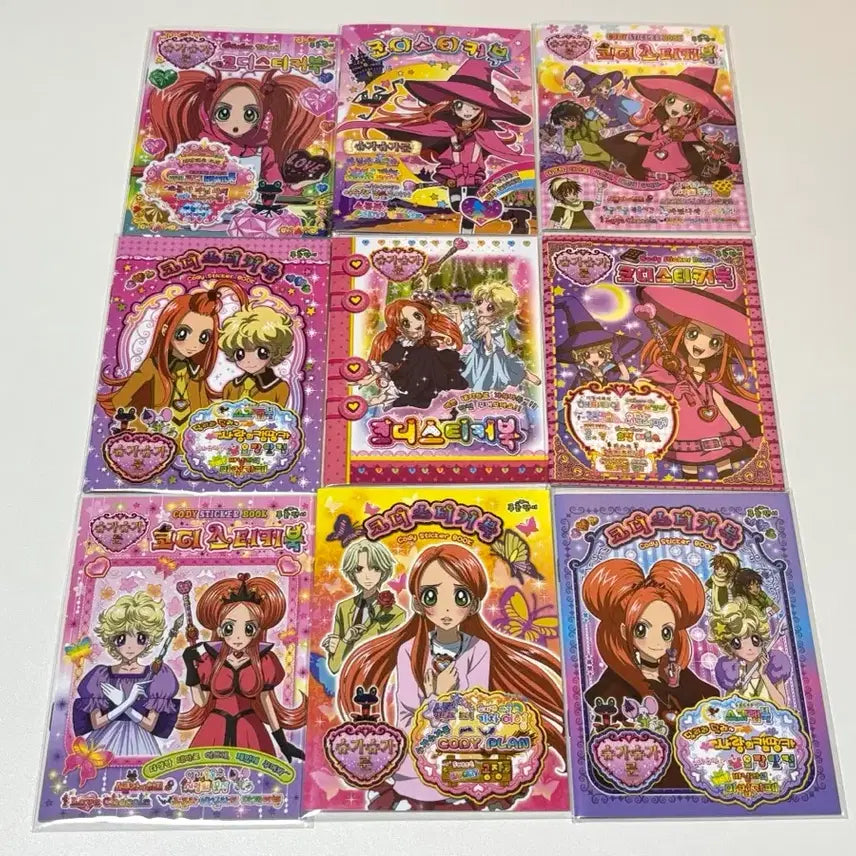 [BUNJANG] Codysticker Book Bundle Set (28 Volumes) / ((8/25오늘만)) ! 코디스티커북 (28권) 일괄 !