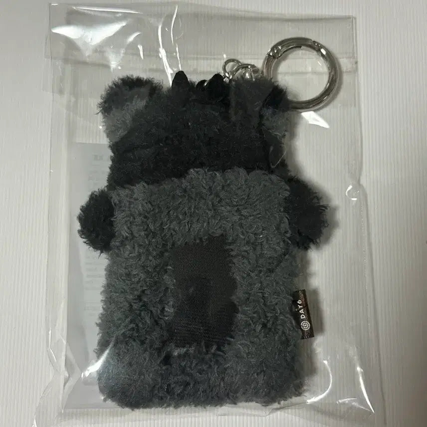 [BUNJANG] Young K Youngest Solo Concert MD ID Holder (Sealed) / 미개봉) 영케이 영기스트 솔콘 엠디 ID홀더