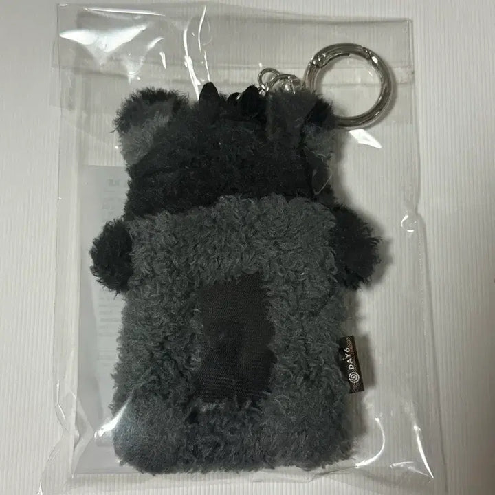[BUNJANG] Young K Youngest Solo Concert MD ID Holder (Sealed) / 미개봉) 영케이 영기스트 솔콘 엠디 ID홀더