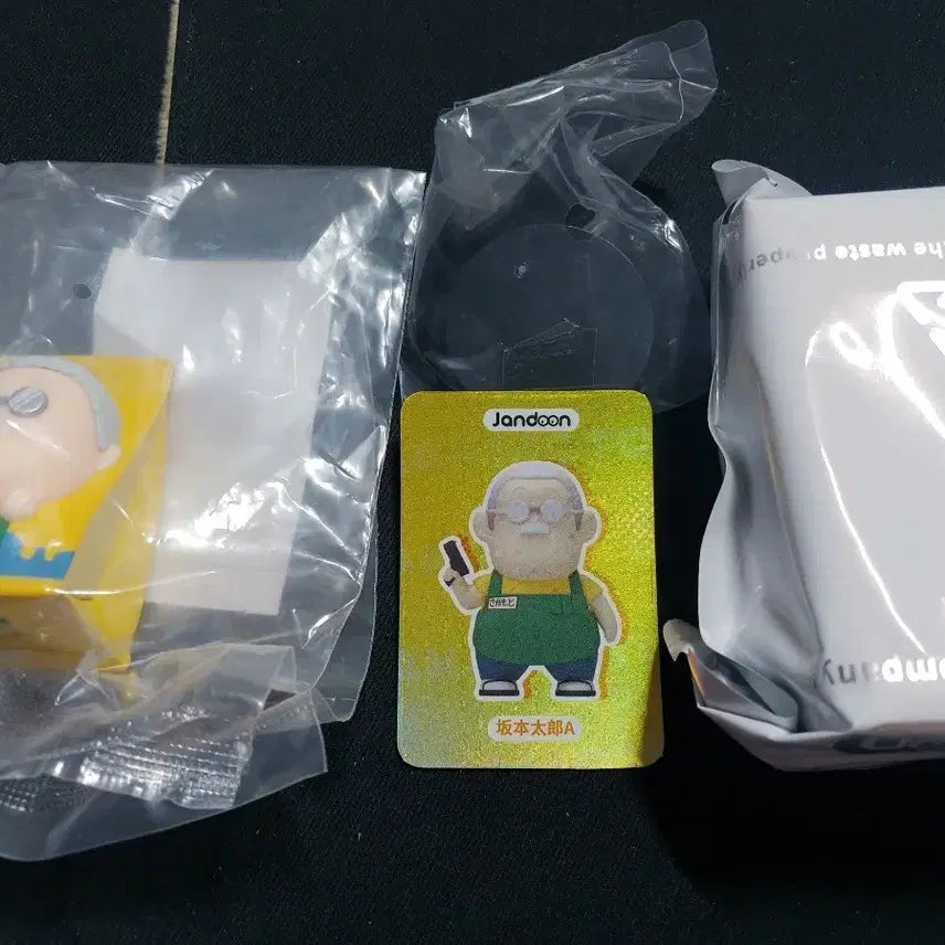 [BUNJANG] Sakamoto Days Taro Rice Grain Figure Snack Keychain / 사카모토데이즈 타로 쌀알 피규어 간식 키링