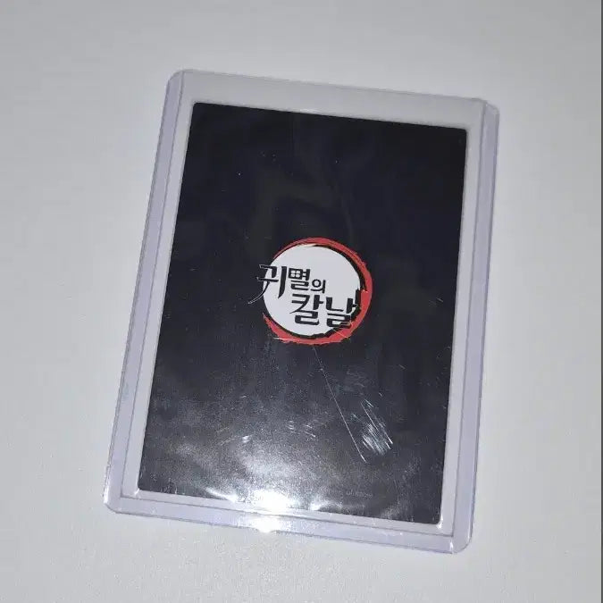 [BUNJANG] Demon Slayer Zenitsu Agatsuma Highlight Pick Union Profile Card / 귀멸의칼날 젠이츠 하이라이트픽 유니온 프로필 카드
