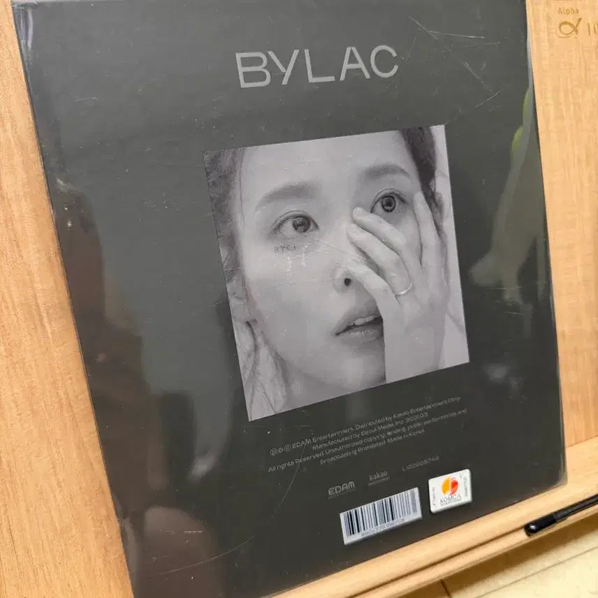 [BUNJANG] IU 5th Album Lilac Bylac Version CD / 아이유 5집(2021) - Lilac / Bylac 버전 / CD