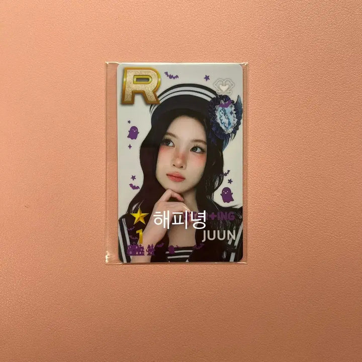 [BUNJANG] Haetsy to Haetsy ShooS M Pop-up JooEun Photocard / 하츠투하츠 슈스엠 팝업 주은 포카