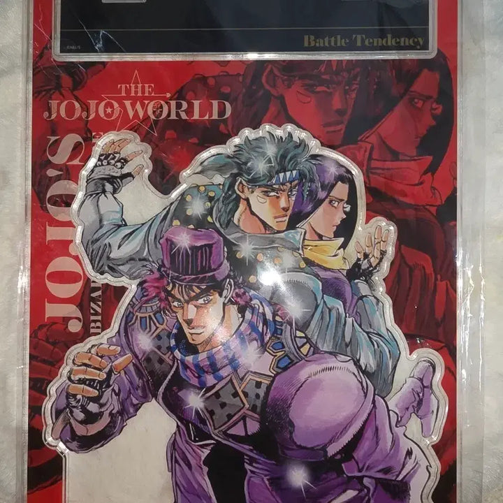 [BUNJANG] JoJo&
