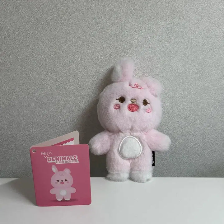 [BUNJANG] Petit Mallows Philkki / 쁘띠멀즈 필끼