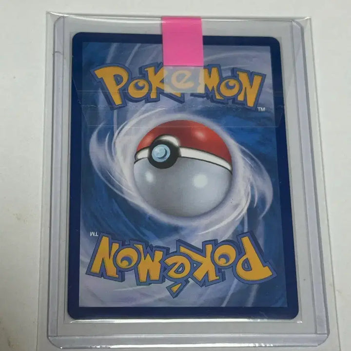 [BUNJANG] Pokemon Card Mega Charizard MA / 포켓몬카드 메가리자몽 ma