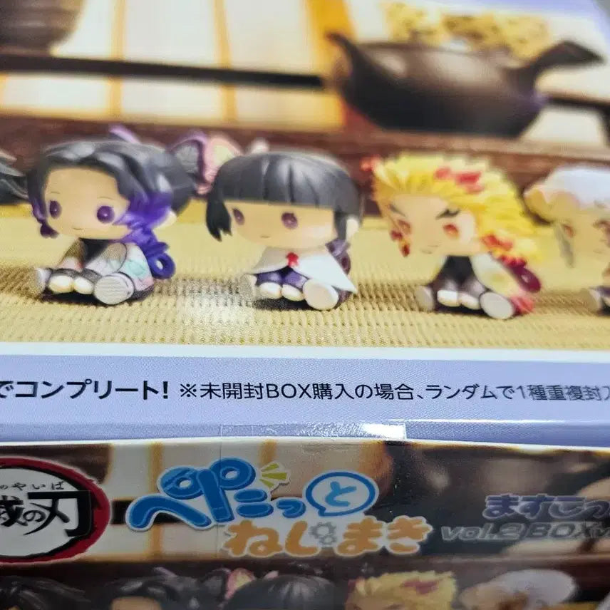 [BUNJANG] Demon Slayer Petatto Wind-up Mascot vol. 3 / 귀멸의 칼날 페탓토 태엽 마스코트 vol.2