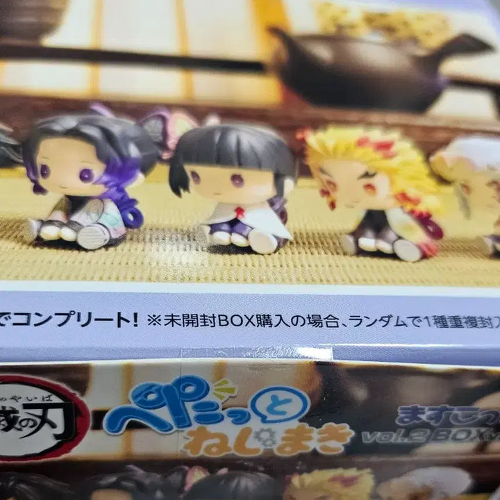 [BUNJANG] Demon Slayer Petatto Wind-up Mascot vol. 3 / 귀멸의 칼날 페탓토 태엽 마스코트 vol.2