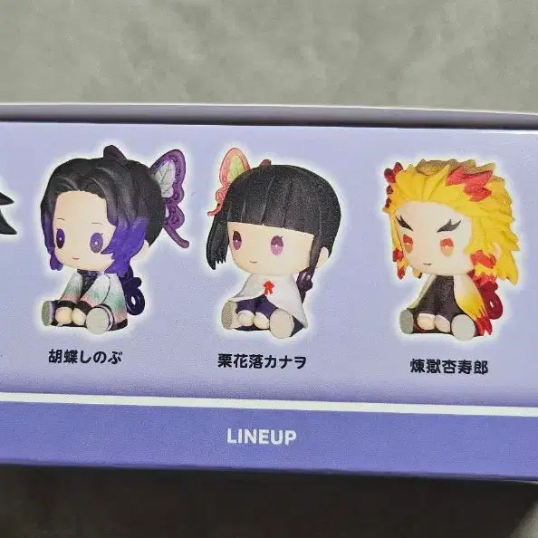 [BUNJANG] Demon Slayer Petatto Wind-up Mascot vol. 3 / 귀멸의 칼날 페탓토 태엽 마스코트 vol.2