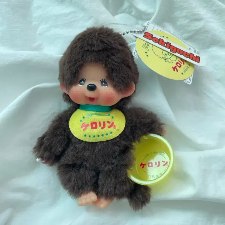 [BUNJANG] Kerorin Monchhichi Collaboration Doll / 케로린 몬치치 (쿨거래시 택포)