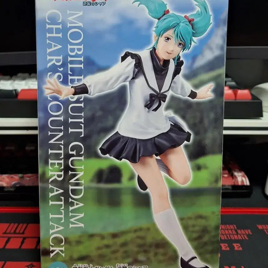 [BUNJANG] Banpresto Quest Paraya Figure / 개봉품) 역습의 샤아  퀘스 파라야 반프레스토 피규어 판매합니다.