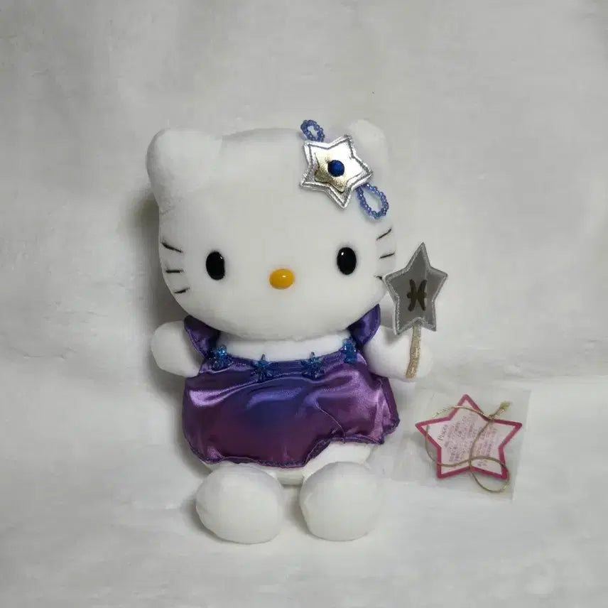 [BUNJANG] Sanrio 2002 Classic Kitty Pisces Zodiac Plush / 02년 고전키티 별자리키티 물고기자리 인형
