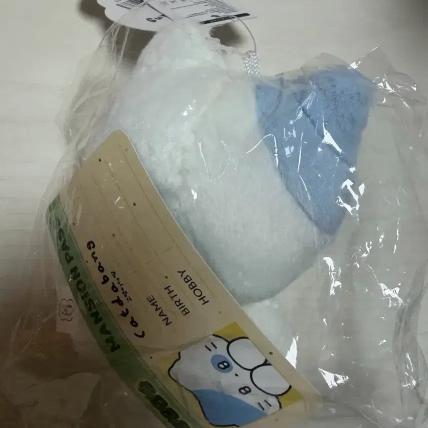 [BUNJANG] Made by Haengunmansyon Cat Cafe Plush Charm / 메이드바이 행운맨숀 고양이다방 인형 키링