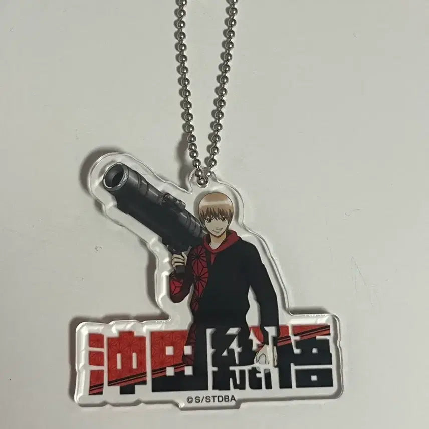 [BUNJANG] Gintama Okita Sougo Snowball Fight Acrylic Keychain / 은혼 오키타 소고 눈싸움 아크릴 키링