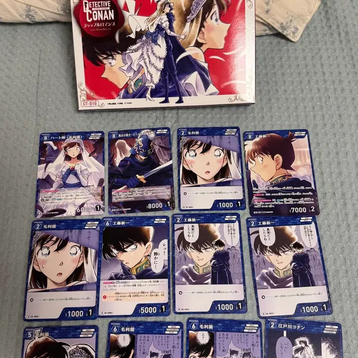 [BUNJANG] Detective Conan TCG Theme Deck - Shinichi &amp; Ran Shuffle Romance Bundle Set / 명탐정코난 TCG 테마덱 신이치 란 코난 신란 셔플 로맨스 일괄 판매