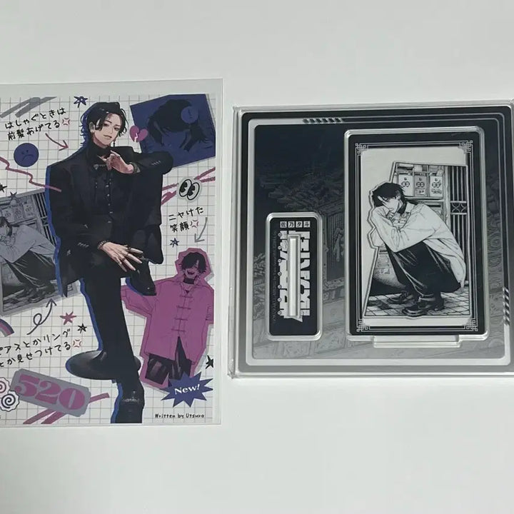 [BUNJANG] Gokuraku-ga (Yoru) Acrylic Stand + 2 Postcards Bundle Set / 극락가 (요루) 아크릴 스탠드 + 엽서 2종 일괄 굿즈