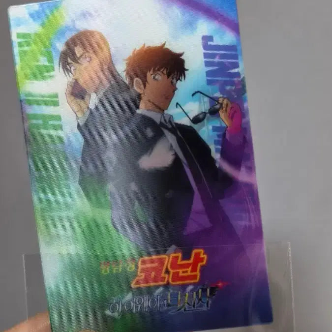 [BUNJANG] Detective Conan Matsuda Jinpei Black Angel Special Edition / 코난 마츠다 진페이 하기와라 하이웨이의 타천사 특전