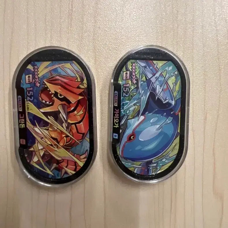 [BUNJANG] Tag Star 2 Groudon Kyogre / 태그스타2 그란돈.가이오가
