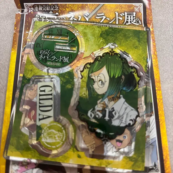 [BUNJANG] The Promised Neverland Bundle Set Acrylic Stands and Cards / 약속의네버랜드 굿즈 일괄판매해요