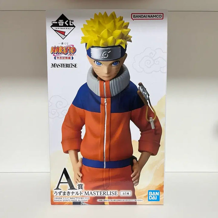 [BUNJANG] Ichiban Kuji Naruto Intermediate Ninja Exam Arc A Prize Naruto Figure (Sealed) / [미개봉] 나루토 중급닌자 시험편 이치방쿠지 제일복권 나루토 A상 피규어