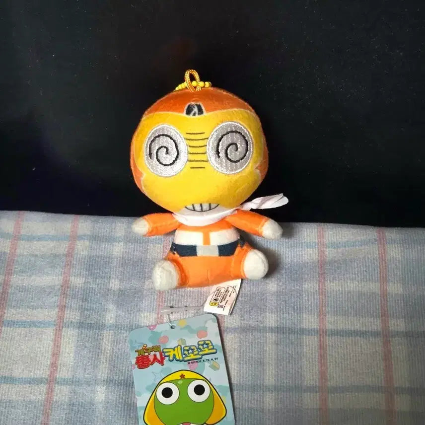 [BUNJANG] Keroro Gunsou Sergeant Kururu Mascots Plush Keychain / 개구리 중사 케로로 쿠루루 상사 마스코트 인형 키링