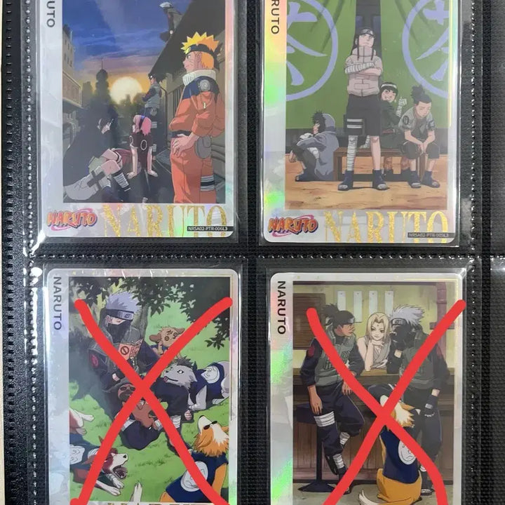 [BUNJANG] Naruto Kayou Card PTR Grade / 영판 나루토 카유카드 ptr등급
